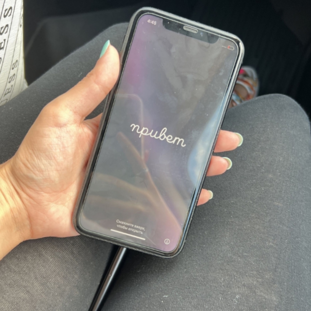 Iphone XR